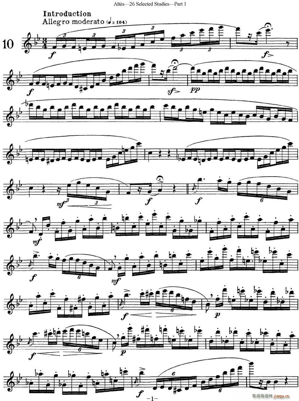 阿尔泰斯26首精选长笛练习曲(NO 10)1
