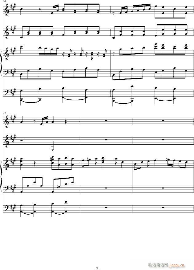 fake paradise_heavensgate7