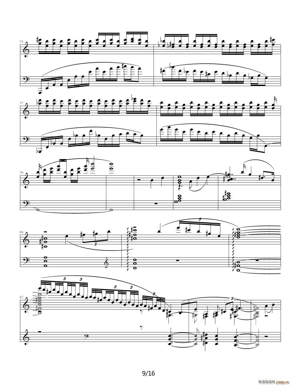 Etude in A Minor C调9