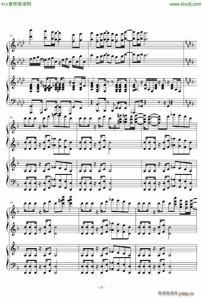 海贼王OP11 share the world_动漫5