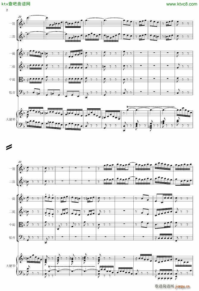 F大调第六号钢琴协奏曲 第一乐章_巴哈 Bach Johann Sebastian3