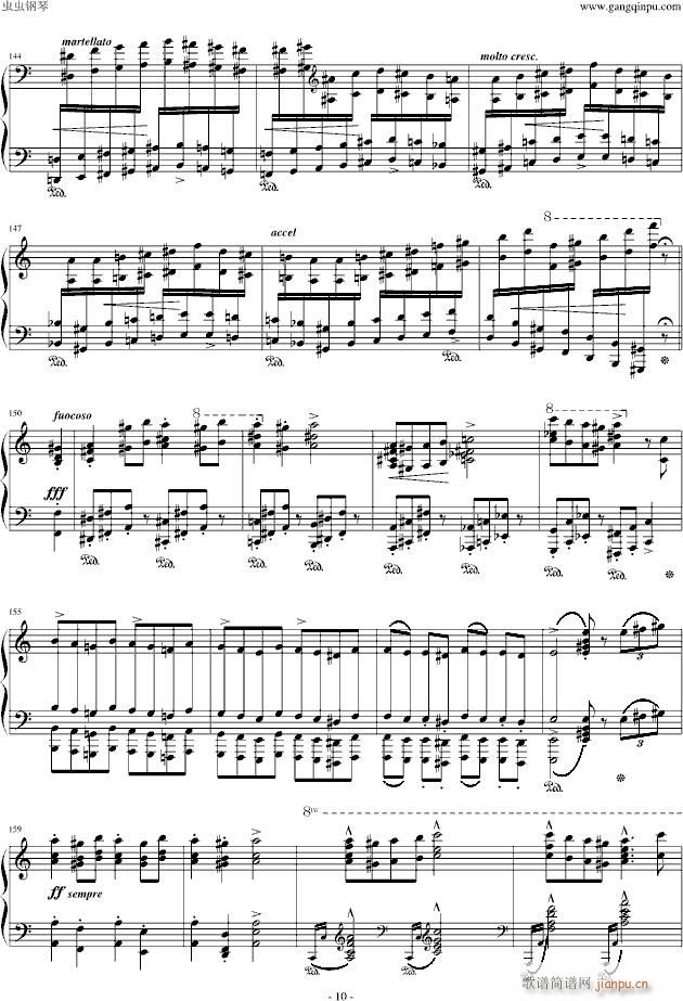 李斯特《匈牙利狂想曲15号》 拉科奇进行曲_李斯特10