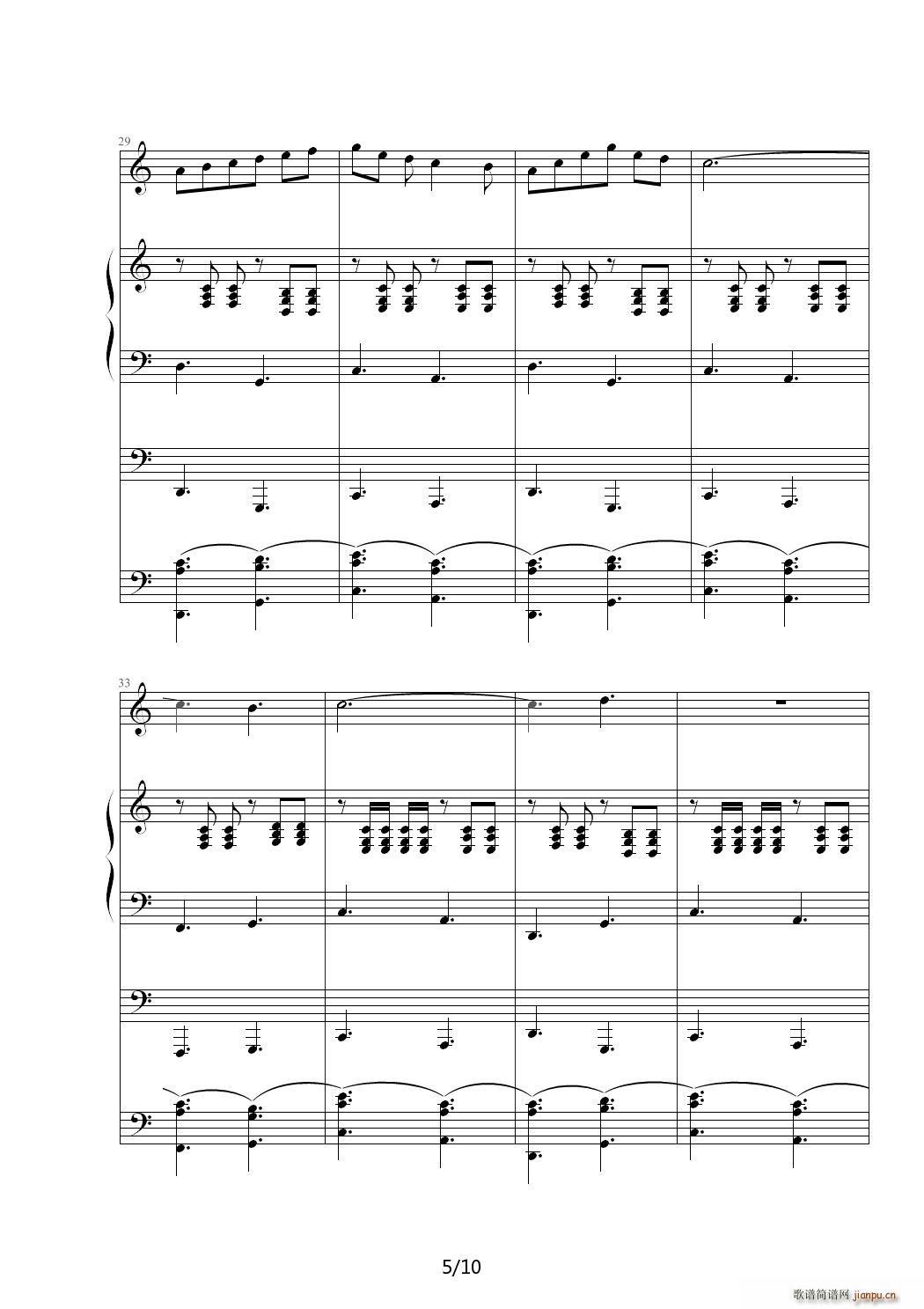 Je TaimE爱的舞曲 C调5