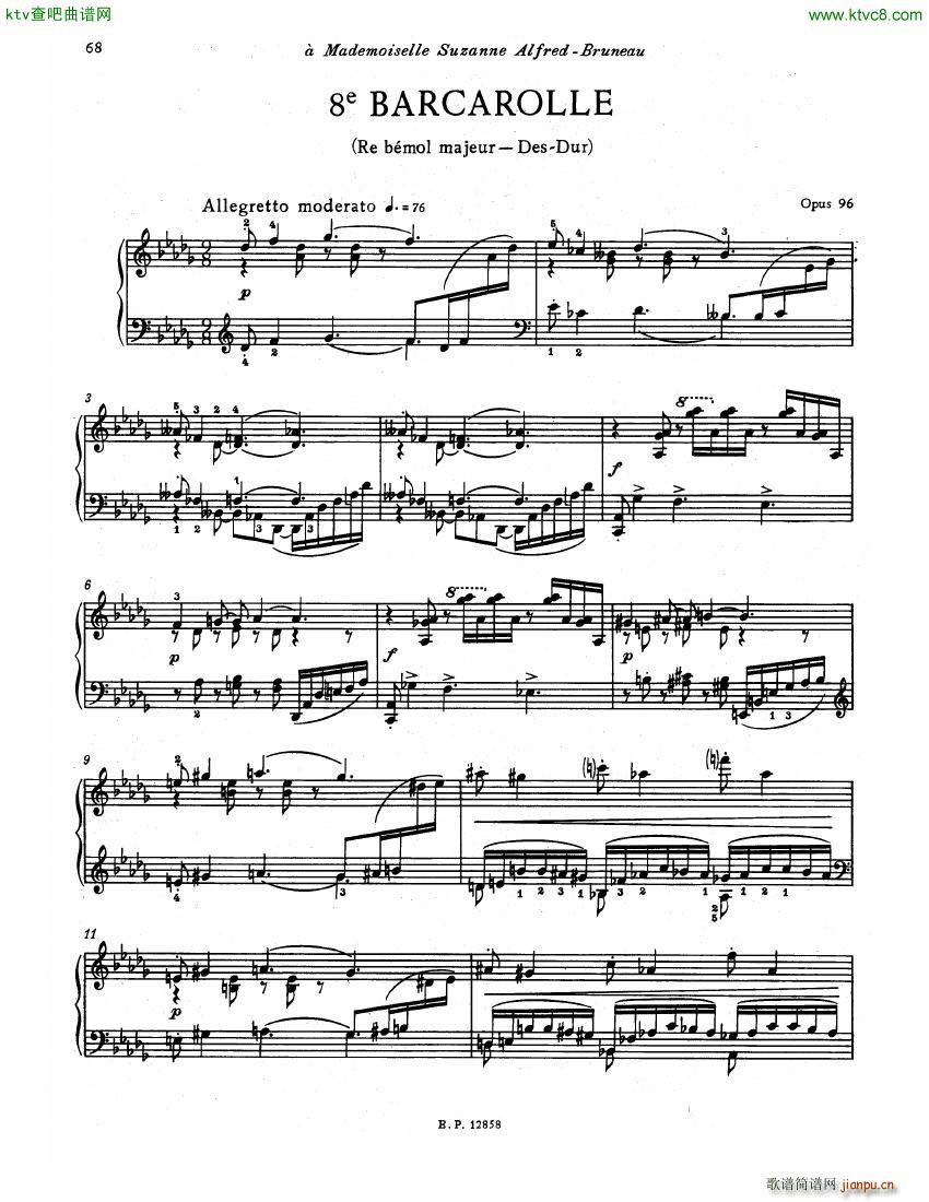 Faure 13 Barcarolle 二9