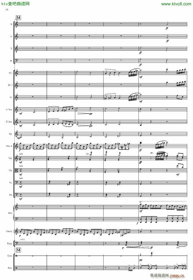 End of Pompeii_torrance9228