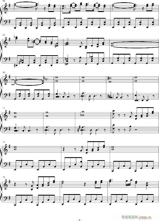 【东方地灵殿】（nico）死体旅行~Be of good cheer![�|方]_动漫影视4