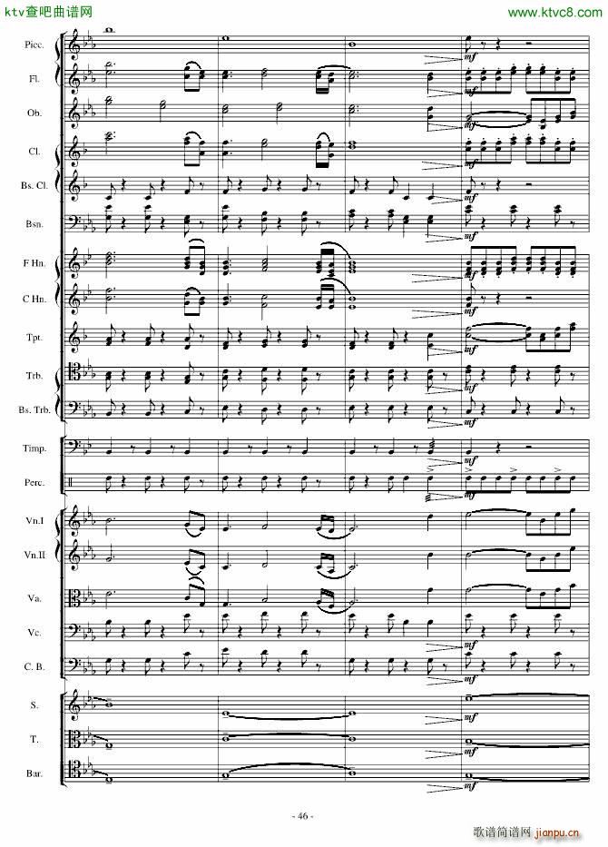 传奇交响诗庄严雄壮紧张46