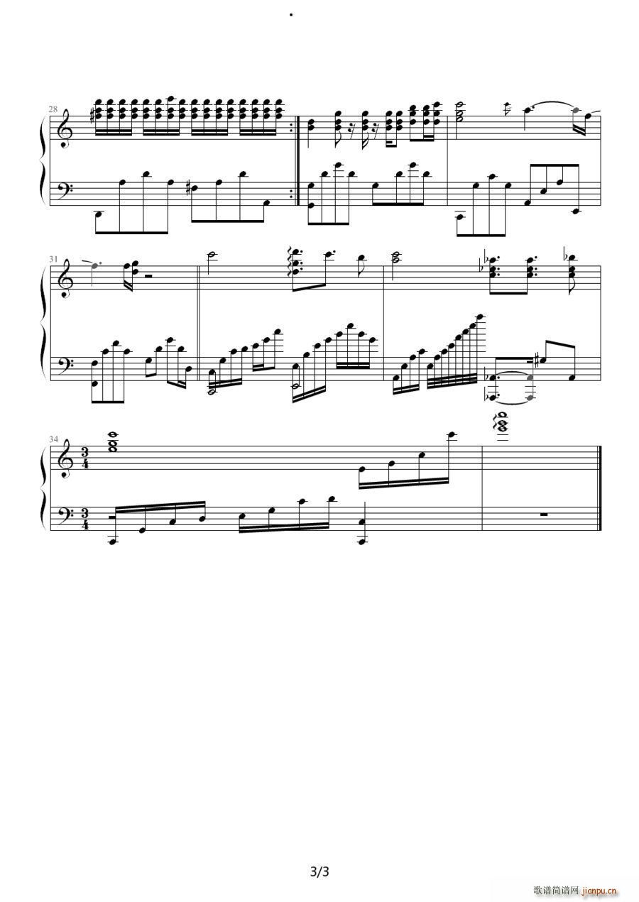 Meomory （《猫》剧主题曲）3