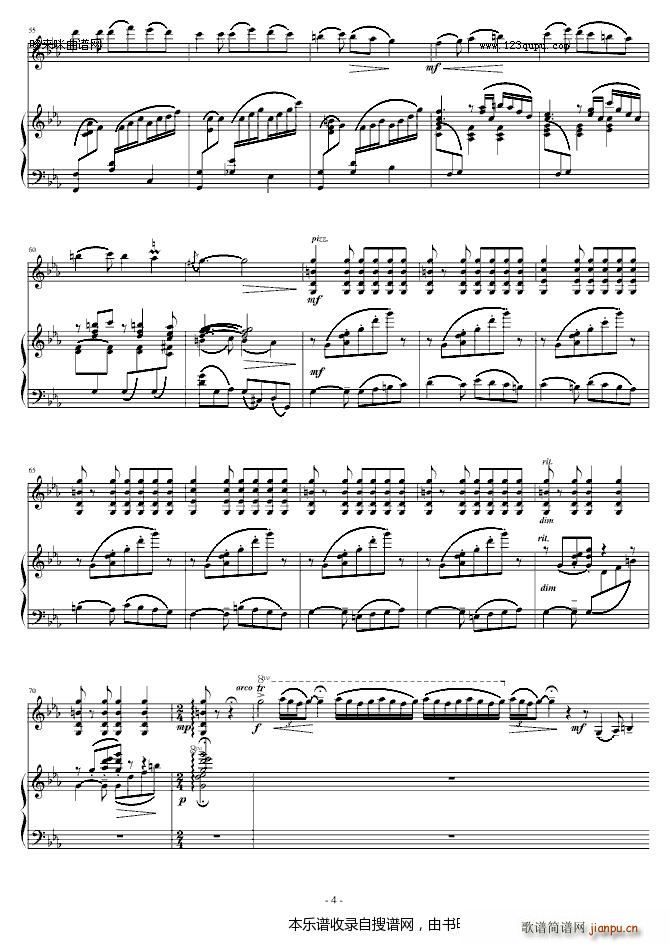 阳光照耀着塔什库尔干(钢琴 小提琴)-陈钢4