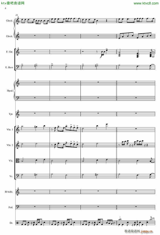 地下城与勇士 角色登陆画面4