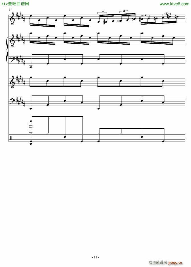 人类与自然的角逐 枪响_血腥残阳11