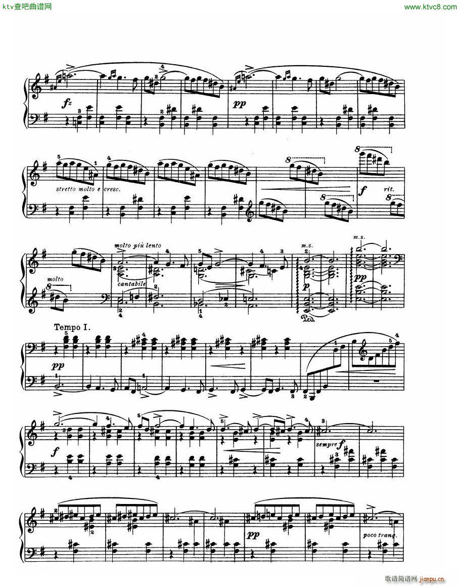 Grieg Lyric Pieces Op 473