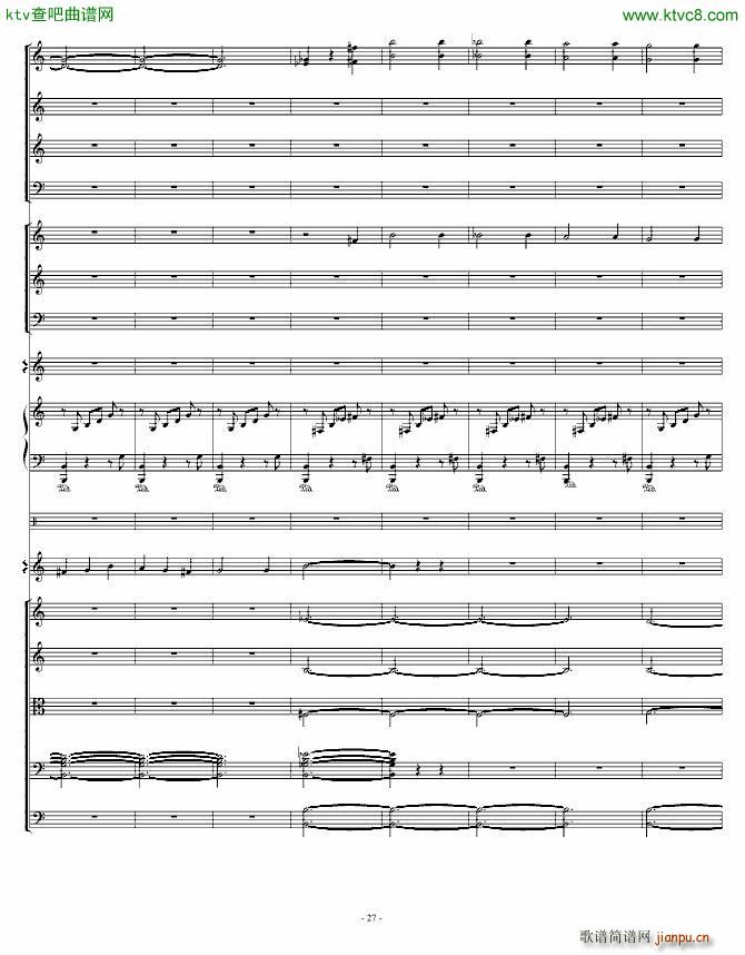 骷髅舞 死之舞_圣桑27