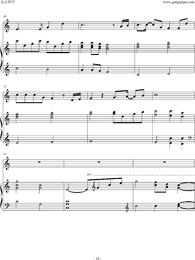 《云之彼端》―きみのこえ-钢琴谱(钢琴曲)-动漫影视10