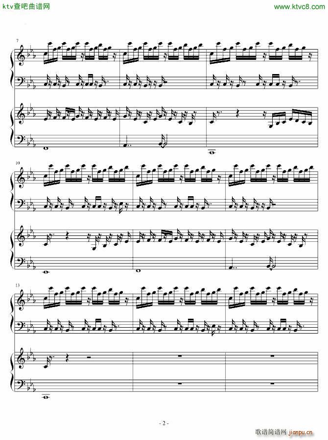 BOSS_植物大战僵尸2