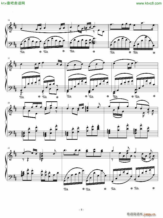 神之园 练习曲_动漫4