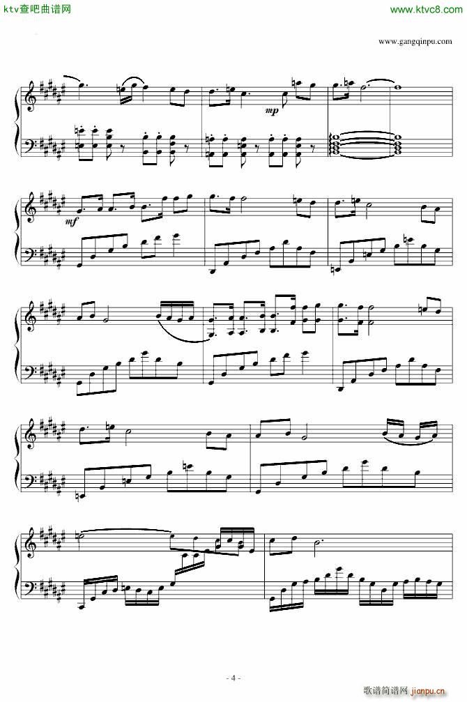 亡灵序曲 修改版_Dreamtale4