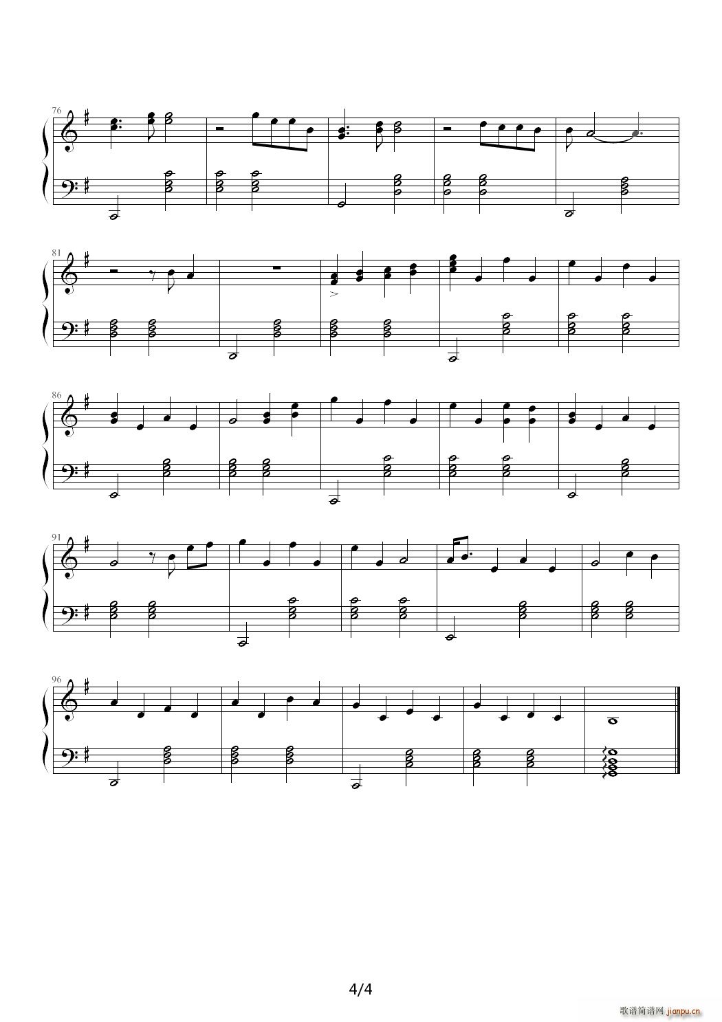 Precious Burden G调4