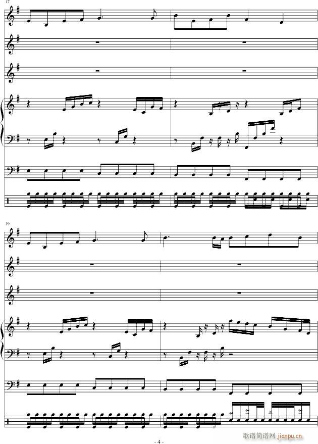 又一首没名字的曲子【有唱哦】_浅浅浅、4