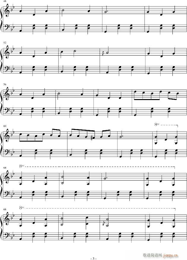 前�M者_狂音3