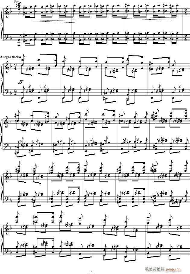 李斯特超技练习曲4《马捷帕》_李斯特10