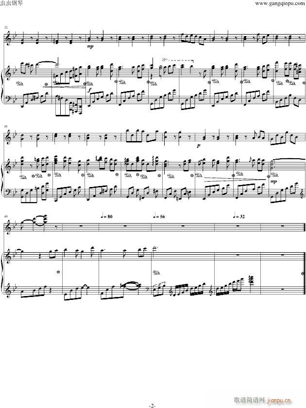 Fragment of “Memoria”III_动漫影视2