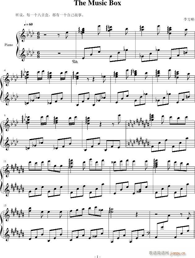 The Music Box_李方略1