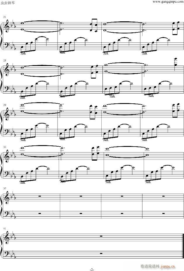 神话箫声插曲(钢琴独奏版)_影视2