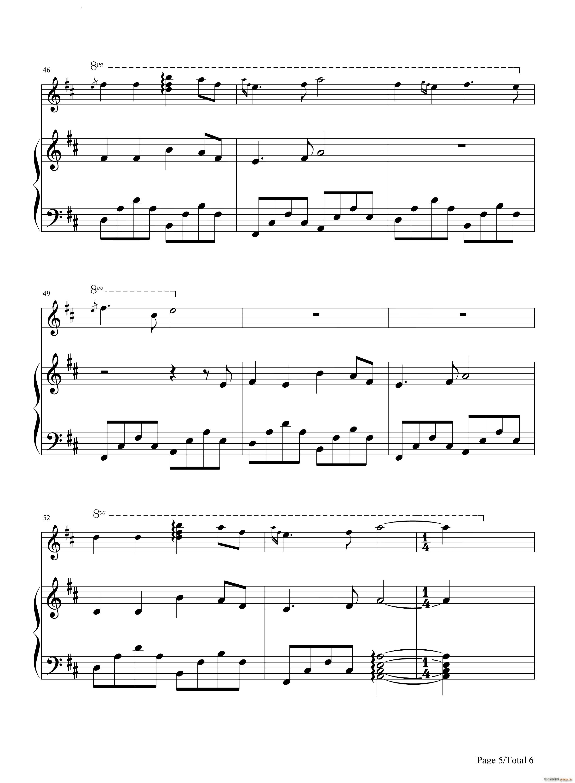Song For The Lord献给阁下的歌_班得瑞Bandari6