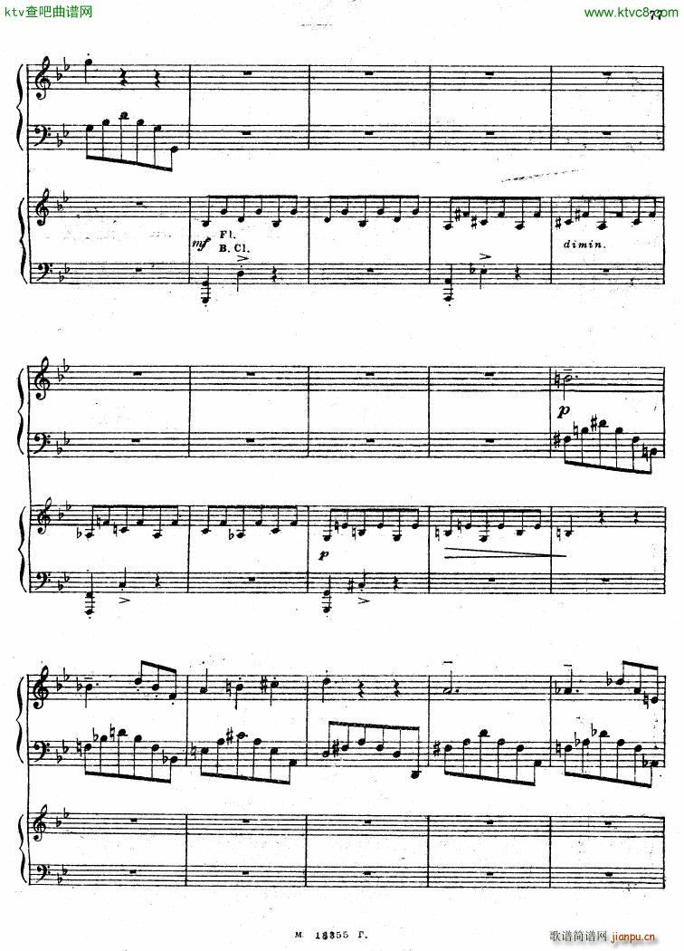 Feinberg op 36 Piano concerto No 2 二15