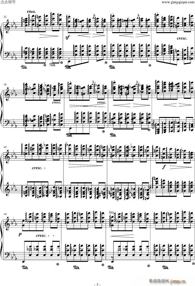 肖邦练习曲第11首_肖邦 chopin3