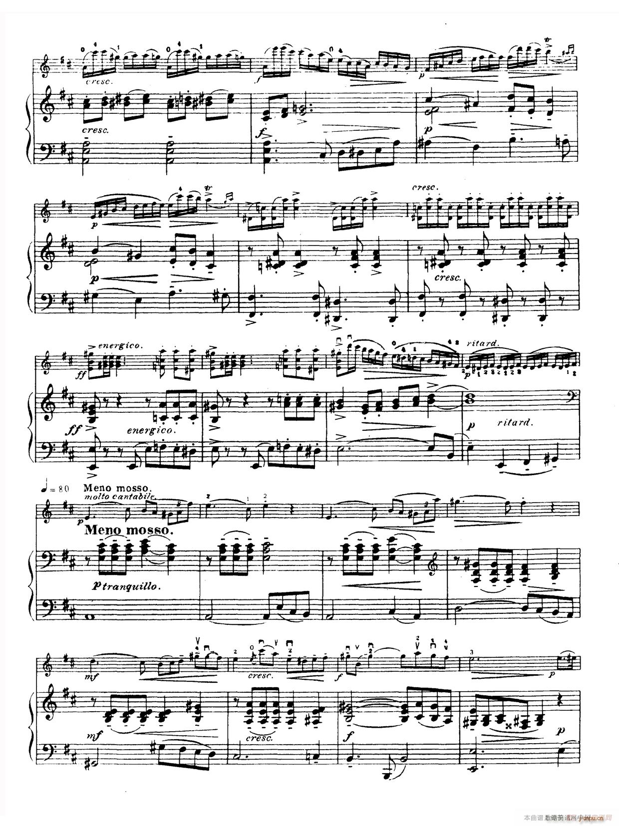 D大调学生协奏曲（塞茨作品第15号）2