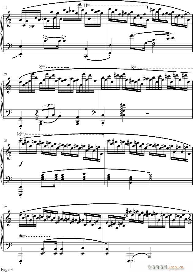 冬风练习曲-戈原版_肖邦9