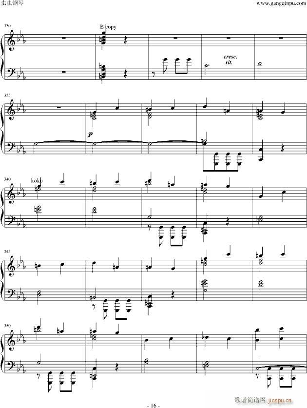 李斯特改编贝多芬 命运 独奏版_贝多芬 beethoven16