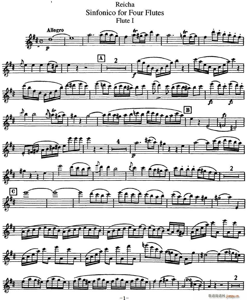瑞查长笛四重奏(Flute 1)1