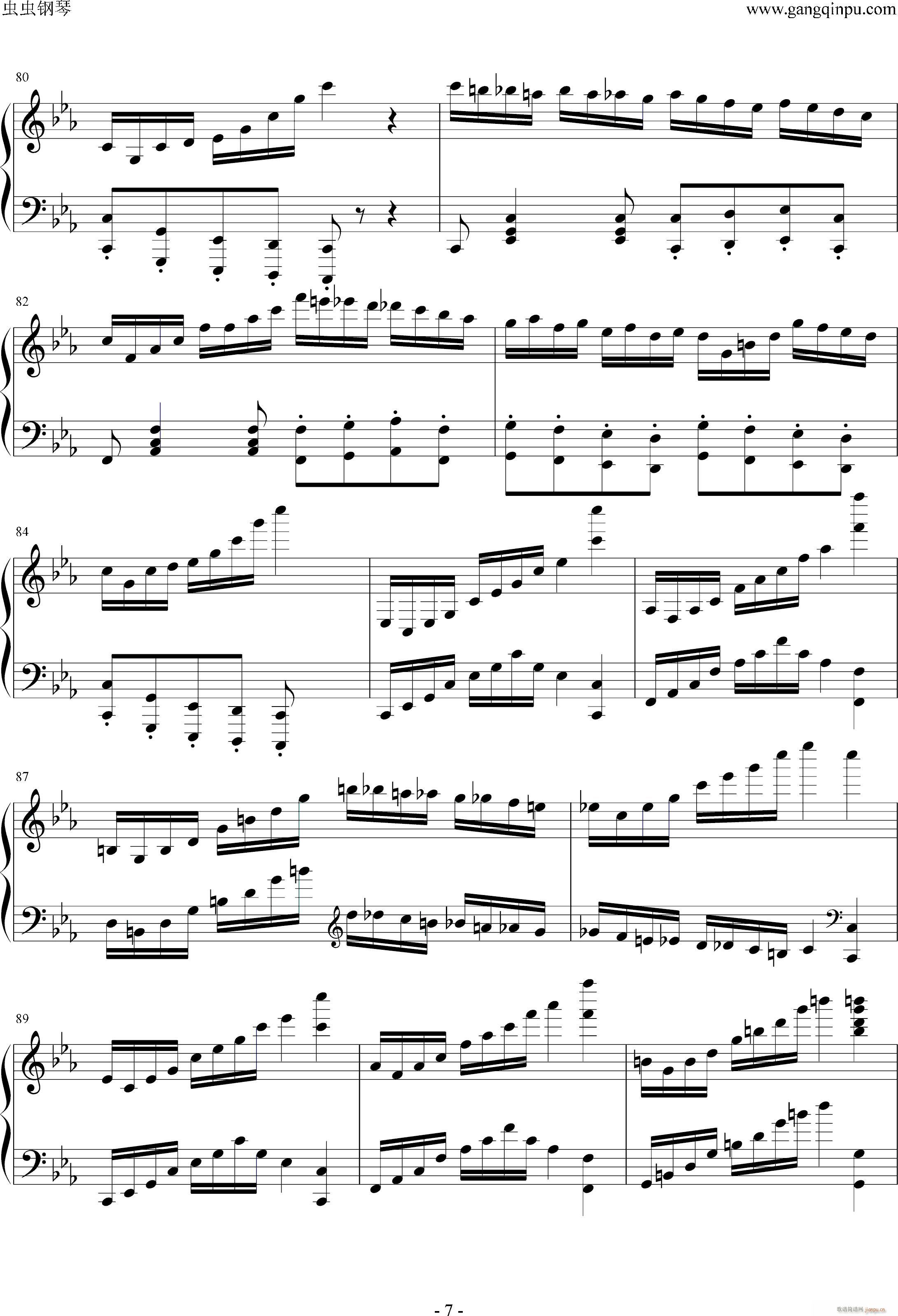 古巴pure版】来自绝版专辑pure】_马克西姆 Maksim Mrvica7
