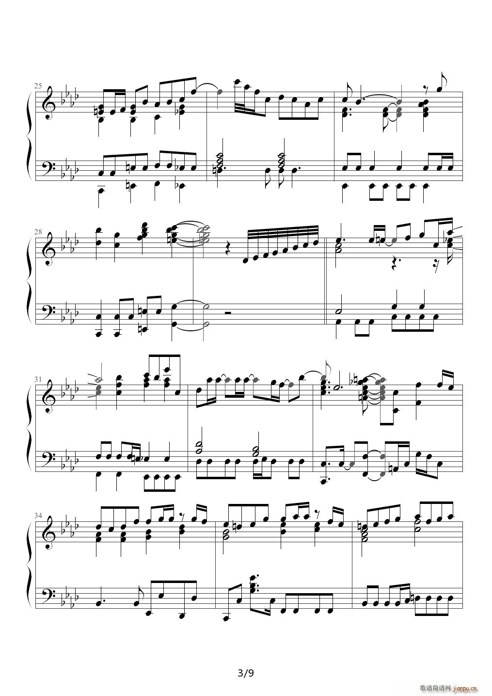 美好的一天（仁医2主题曲 ） 降A调3