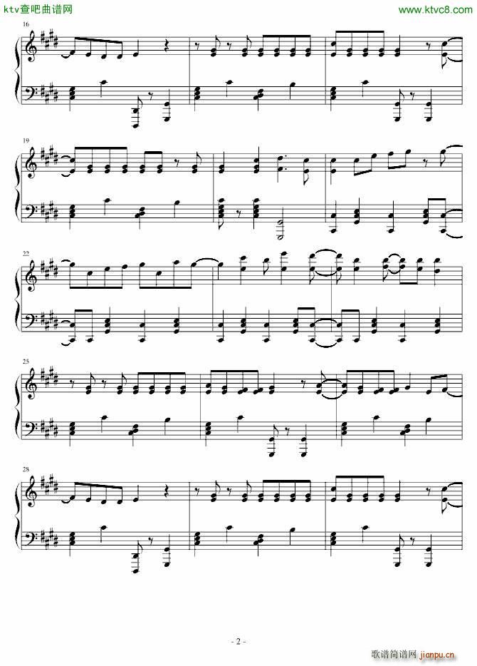 マトリョシカ 触手猴版_触手猴2