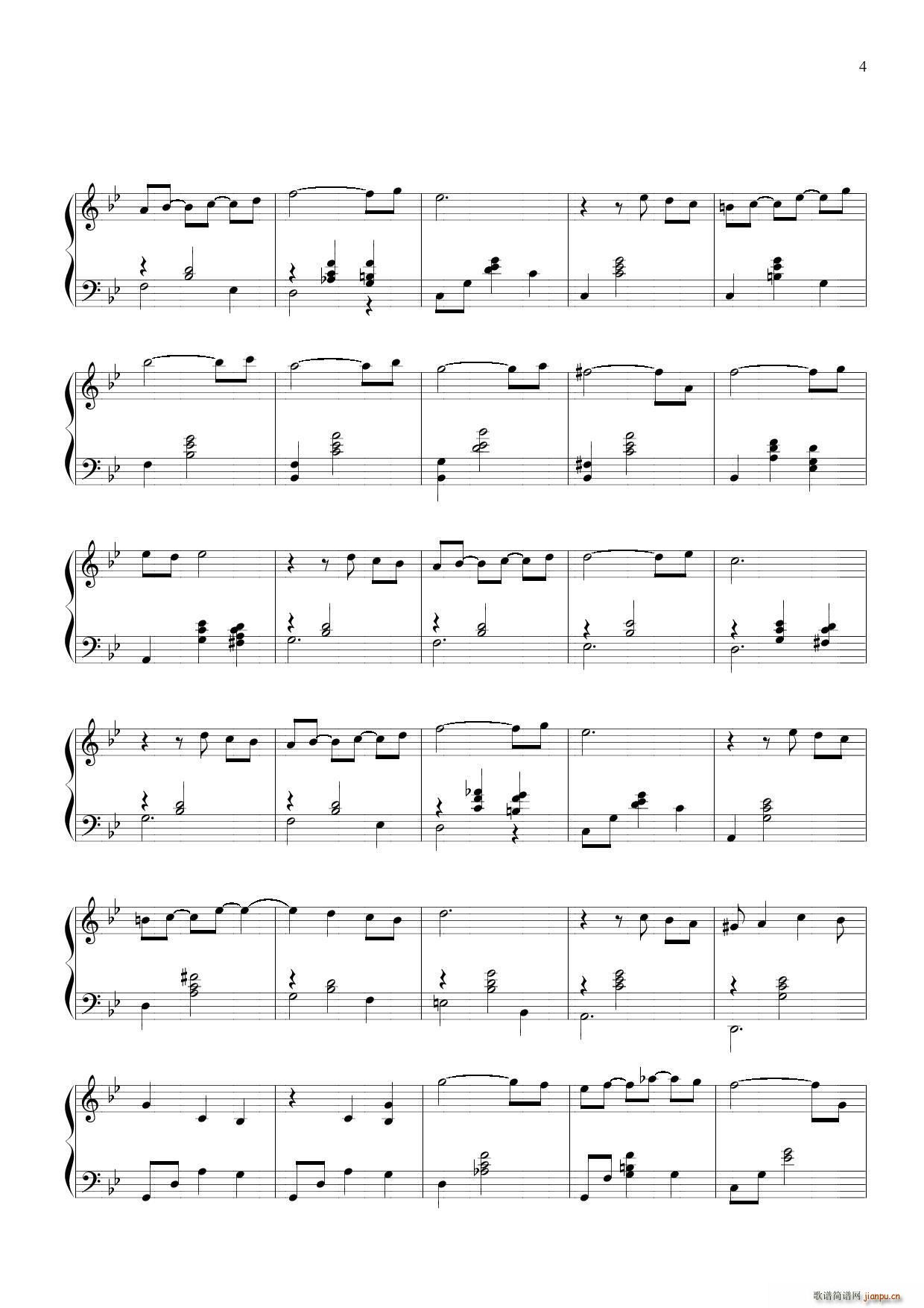 Le Jardin_Kevin Kern 凯文 科恩4