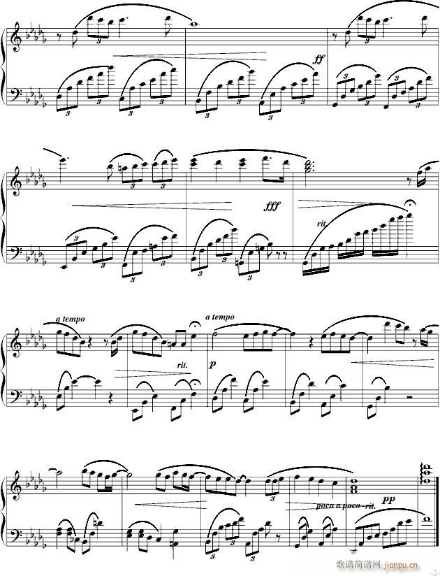 简爱 电视剧相思树背景音乐原调bD 简化版_piano2ez2