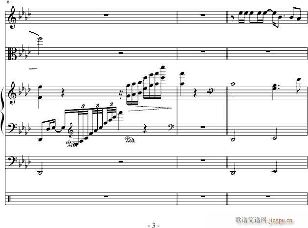 Memories of the Winter_飞儿乐团3