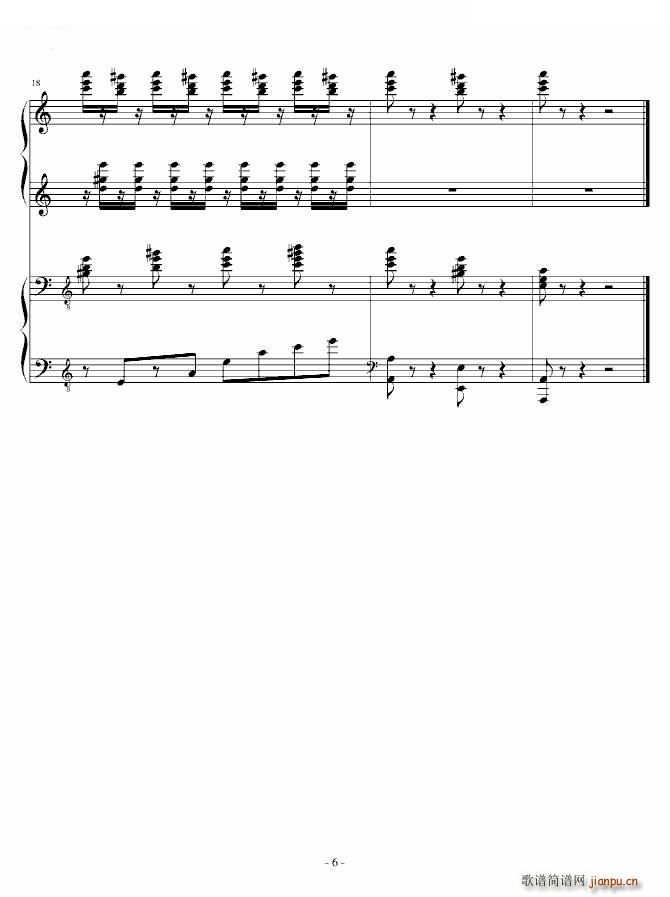 ―斗琴三（2）_不能说的秘密6