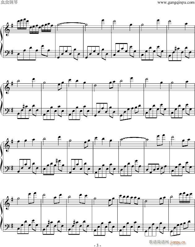 白洁草改~_Clannad3