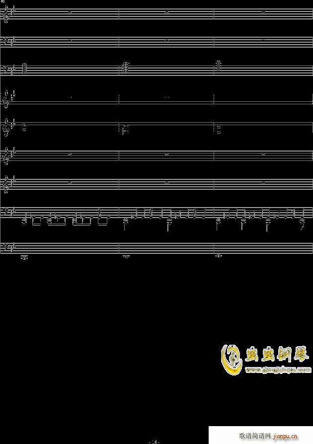 悄悄爱上一个人 -_ellocz14