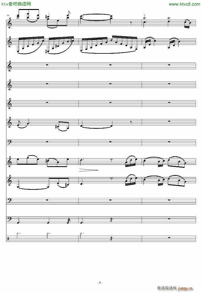 爱诠释的夜 前篇_星星��9