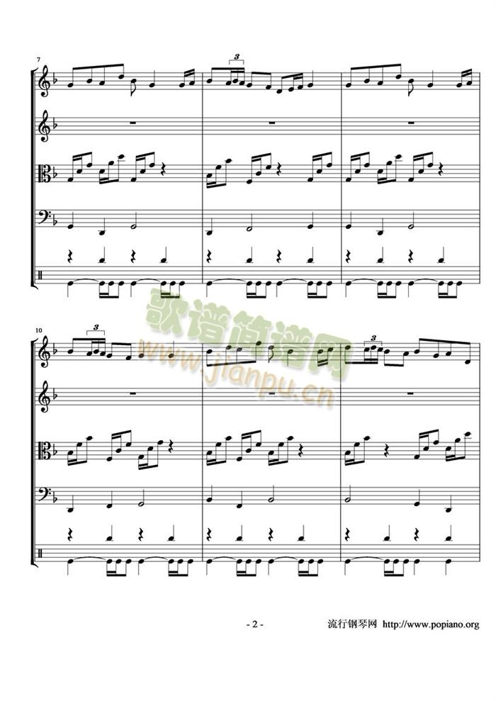 Bard Dance2