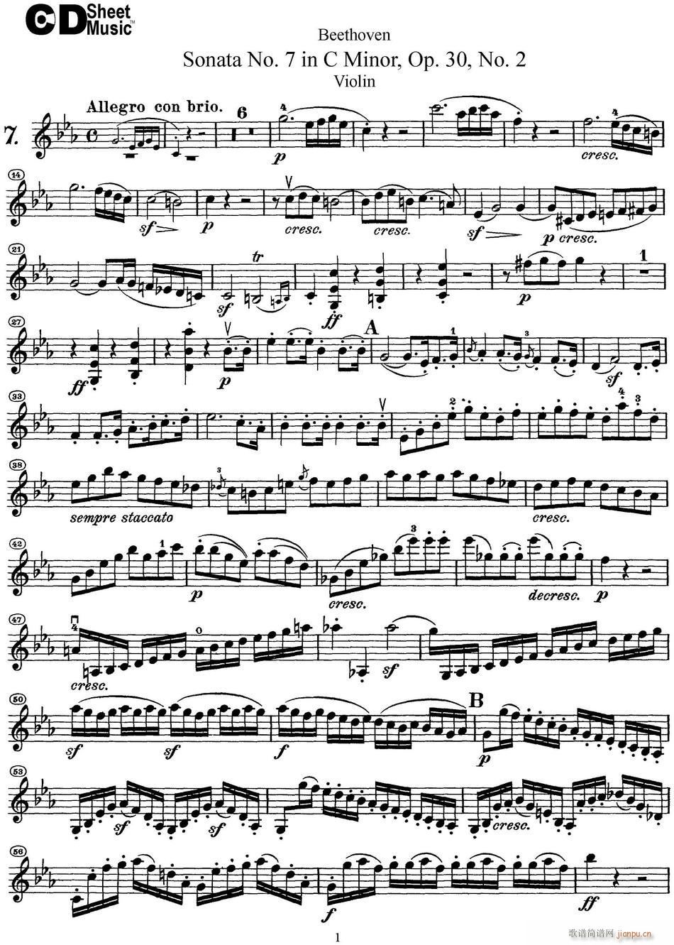 Violin Sonata No 7 in C Minor Op 30 No 21