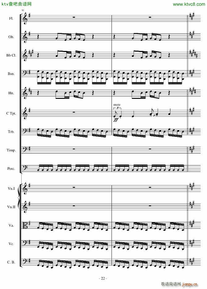 愤怒的小鸟交响曲第一乐章Op 5 no 122