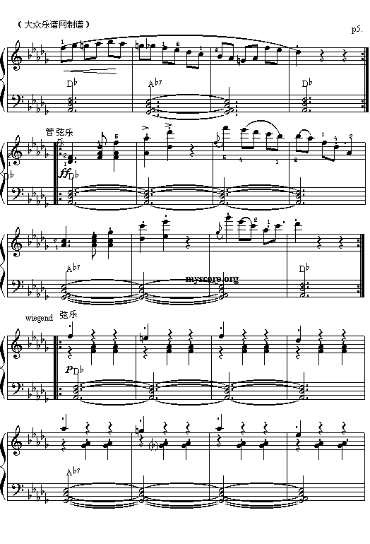 （048）韦伯的“邀舞”5