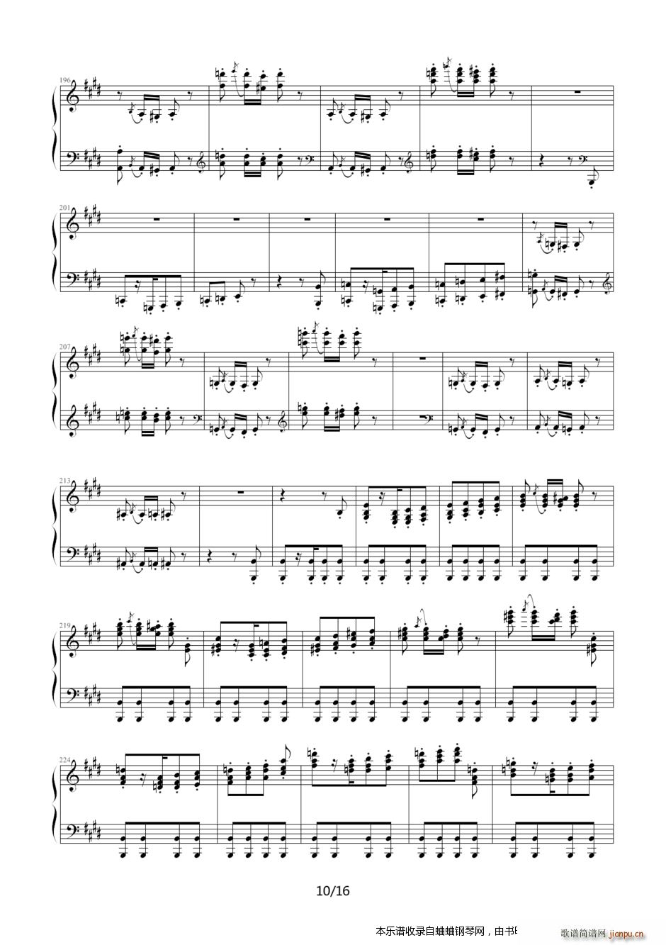 匈牙利狂想曲第1号（优美动人又激情四溢的作品 Yip骏版）10